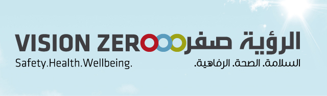 Vision Zero Oman