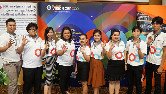 Dialogue Forum on “Safety Culture” Bangkok