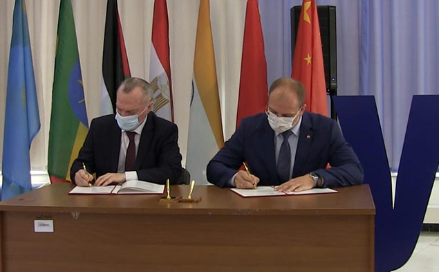 Signing of Memorandum of Understanding