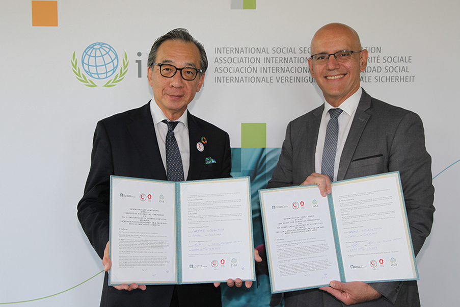 Memorandum of unterstanding