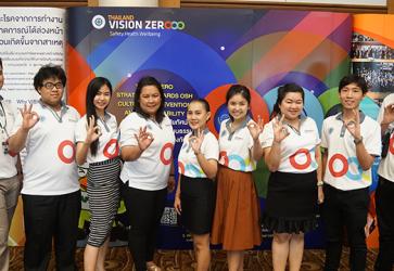 Dialogue Forum on “Safety Culture” Bangkok