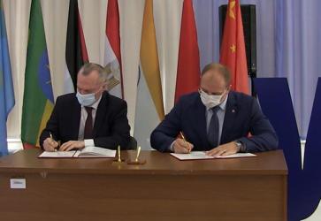 Signing of Memorandum of Understanding